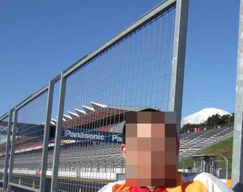 富士山とオッサン