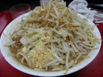 小ニンニクヤサイカラメ