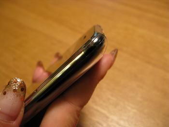 エアージャケット