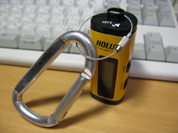 M-241 with カラビナ