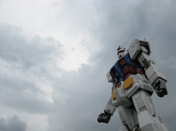 曇天ガンダム